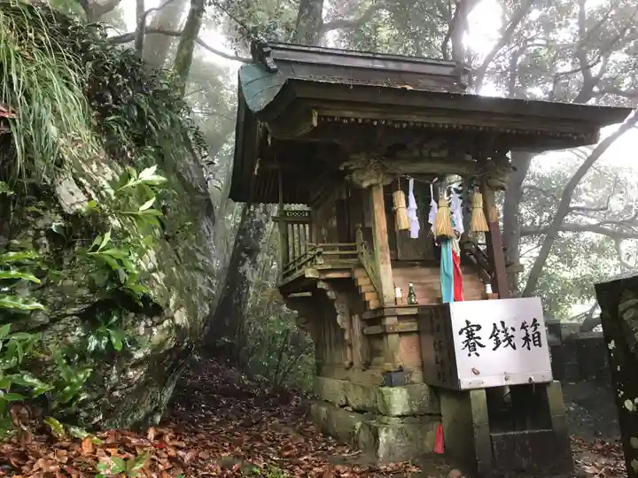 神峯神社(高知県)