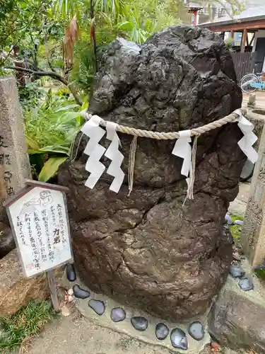 尼崎えびす神社(兵庫県)