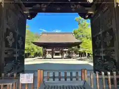 豊国神社(京都府)