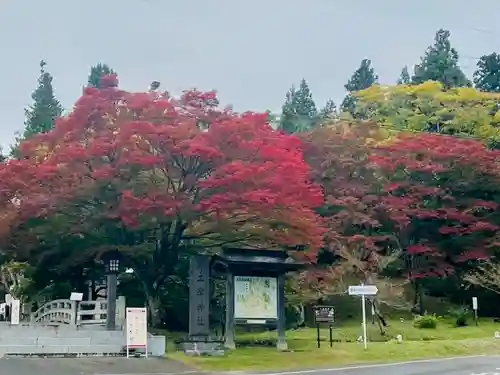 土津神社｜こどもと出世の神さま(福島県)
