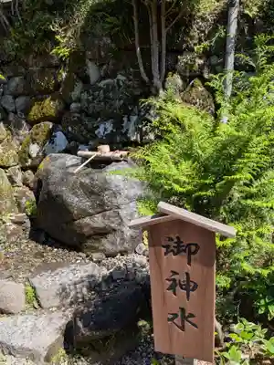 筑波山神社(茨城県)