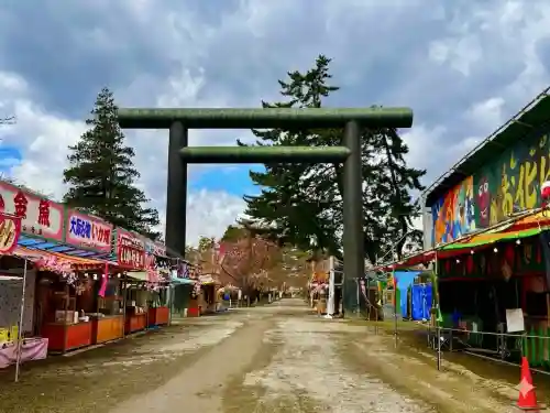 青森縣護國神社の{uncategorized: "未分類", other: "その他", undefined: "問題あり", building: "その他建物", grave: "お墓", sacred_gate: "鳥居", guardian: "狛犬", statue: "像", buddha: "仏像", history: "歴史", nature: "自然", garden: "庭園", animal: "動物", pagoda: "塔", temizu: "手水舎", mountain_gate: "山門・神門", sanctuary: "本殿・本堂", subordinate: "末社・摂社", art: "芸術", scenery: "景色", jizo: "地蔵", ema: "絵馬", goshuin: "御朱印", omikuji: "おみくじ", items: "授与品その他", amulet: "お守り", goshuincho: "御朱印帳", eats: "食事", festival: "お祭り", votive_dance: "神楽", shichigosan: "七五三参", wedding: "結婚式", experience: "体験その他", initially: "初詣", around: "周辺", anti_infection: "感染症対策"}