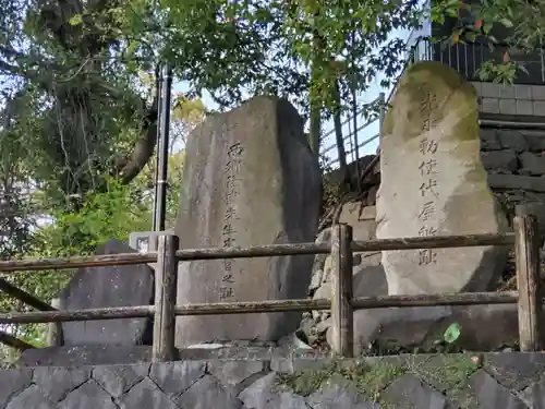 北岡神社の建物その他