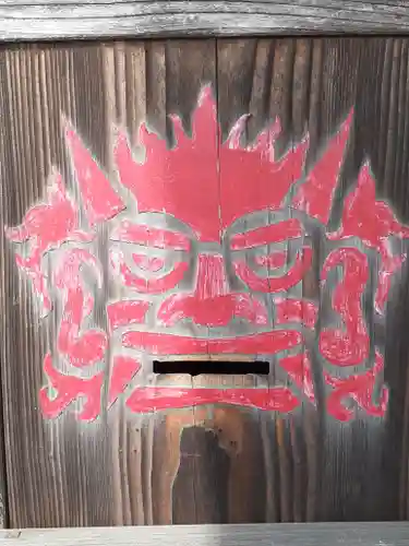 板倉雷電神社のその他建物