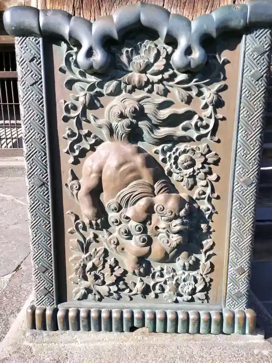 善光寺の{uncategorized: "未分類", other: "その他", undefined: "問題あり", building: "その他建物", grave: "お墓", sacred_gate: "鳥居", guardian: "狛犬", statue: "像", buddha: "仏像", history: "歴史", nature: "自然", garden: "庭園", animal: "動物", pagoda: "塔", temizu: "手水舎", mountain_gate: "山門・神門", sanctuary: "本殿・本堂", subordinate: "末社・摂社", art: "芸術", scenery: "景色", jizo: "地蔵", ema: "絵馬", goshuin: "御朱印", omikuji: "おみくじ", items: "授与品その他", amulet: "お守り", goshuincho: "御朱印帳", eats: "食事", festival: "お祭り", votive_dance: "神楽", shichigosan: "七五三参", wedding: "結婚式", experience: "体験その他", initially: "初詣", around: "周辺", anti_infection: "感染症対策"}