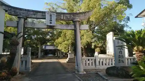 丸亀春日神社の鳥居