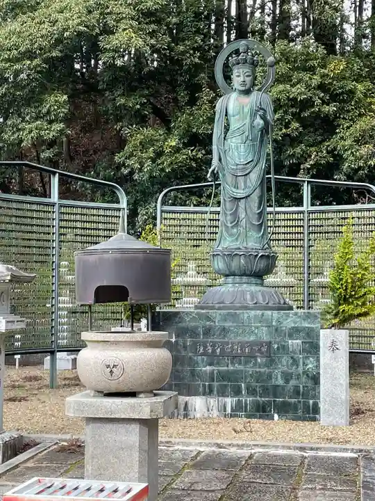 安倍文殊院 (奈良県)