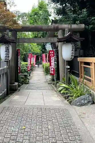 花園稲荷神社の鳥居