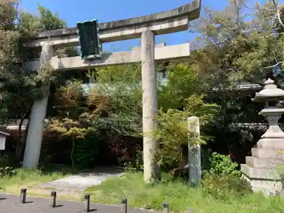 梨木神社(京都府)
