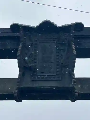 金峯山寺のその他建物