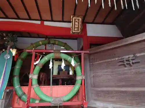 冠稲荷神社の末社