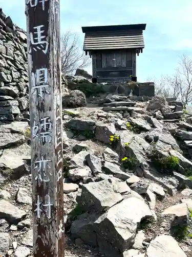 山家神社奥宮の本殿