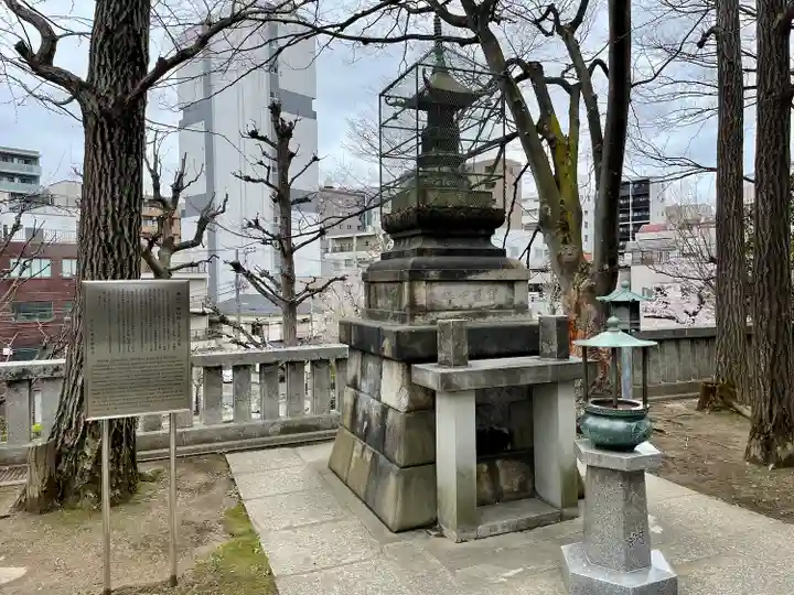 待乳山聖天(本龍院)(東京都)