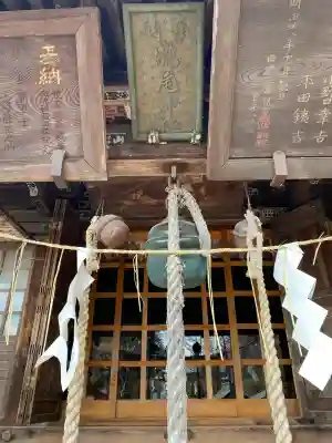 今市瀧尾神社の{uncategorized: "未分類", other: "その他", undefined: "問題あり", building: "その他建物", grave: "お墓", sacred_gate: "鳥居", guardian: "狛犬", statue: "像", buddha: "仏像", history: "歴史", nature: "自然", garden: "庭園", animal: "動物", pagoda: "塔", temizu: "手水舎", mountain_gate: "山門・神門", sanctuary: "本殿・本堂", subordinate: "末社・摂社", art: "芸術", scenery: "景色", jizo: "地蔵", ema: "絵馬", goshuin: "御朱印", omikuji: "おみくじ", items: "授与品その他", amulet: "お守り", goshuincho: "御朱印帳", eats: "食事", festival: "お祭り", votive_dance: "神楽", shichigosan: "七五三参", wedding: "結婚式", experience: "体験その他", initially: "初詣", around: "周辺", anti_infection: "感染症対策"}