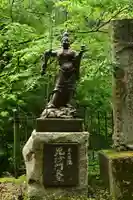 多聞寺 奥之院 灌頂院(徳島県)