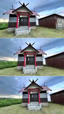 山崎浜神社(北海道)