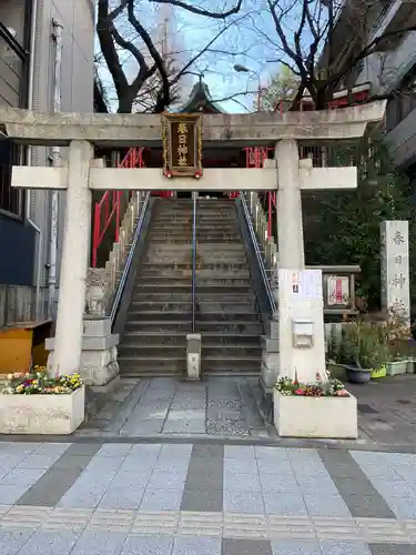 三田春日神社の鳥居