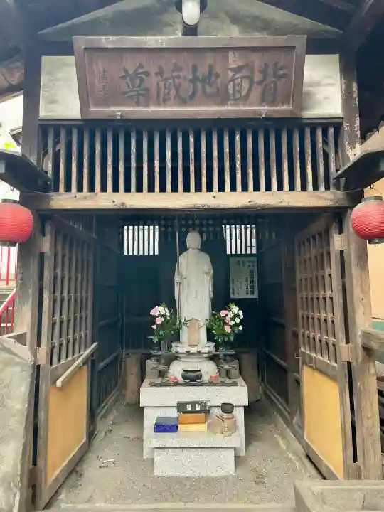 薬王寺の{uncategorized: "未分類", other: "その他", undefined: "問題あり", building: "その他建物", grave: "お墓", sacred_gate: "鳥居", guardian: "狛犬", statue: "像", buddha: "仏像", history: "歴史", nature: "自然", garden: "庭園", animal: "動物", pagoda: "塔", temizu: "手水舎", mountain_gate: "山門・神門", sanctuary: "本殿・本堂", subordinate: "末社・摂社", art: "芸術", scenery: "景色", jizo: "地蔵", ema: "絵馬", goshuin: "御朱印", omikuji: "おみくじ", items: "授与品その他", amulet: "お守り", goshuincho: "御朱印帳", eats: "食事", festival: "お祭り", votive_dance: "神楽", shichigosan: "七五三参", wedding: "結婚式", experience: "体験その他", initially: "初詣", around: "周辺", anti_infection: "感染症対策"}