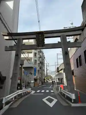 呉服神社の{uncategorized: "未分類", other: "その他", undefined: "問題あり", building: "その他建物", grave: "お墓", sacred_gate: "鳥居", guardian: "狛犬", statue: "像", buddha: "仏像", history: "歴史", nature: "自然", garden: "庭園", animal: "動物", pagoda: "塔", temizu: "手水舎", mountain_gate: "山門・神門", sanctuary: "本殿・本堂", subordinate: "末社・摂社", art: "芸術", scenery: "景色", jizo: "地蔵", ema: "絵馬", goshuin: "御朱印", omikuji: "おみくじ", items: "授与品その他", amulet: "お守り", goshuincho: "御朱印帳", eats: "食事", festival: "お祭り", votive_dance: "神楽", shichigosan: "七五三参", wedding: "結婚式", experience: "体験その他", initially: "初詣", around: "周辺", anti_infection: "感染症対策"}