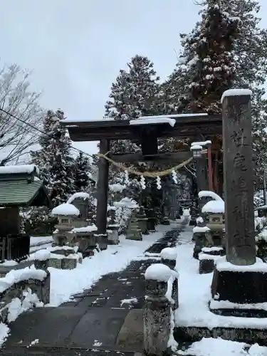 鹿嶋神社の鳥居