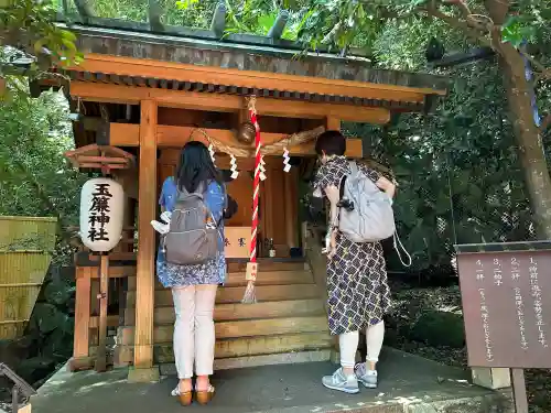 玉簾神社の{uncategorized: "未分類", other: "その他", undefined: "問題あり", building: "その他建物", grave: "お墓", sacred_gate: "鳥居", guardian: "狛犬", statue: "像", buddha: "仏像", history: "歴史", nature: "自然", garden: "庭園", animal: "動物", pagoda: "塔", temizu: "手水舎", mountain_gate: "山門・神門", sanctuary: "本殿・本堂", subordinate: "末社・摂社", art: "芸術", scenery: "景色", jizo: "地蔵", ema: "絵馬", goshuin: "御朱印", omikuji: "おみくじ", items: "授与品その他", amulet: "お守り", goshuincho: "御朱印帳", eats: "食事", festival: "お祭り", votive_dance: "神楽", shichigosan: "七五三参", wedding: "結婚式", experience: "体験その他", initially: "初詣", around: "周辺", anti_infection: "感染症対策"}
