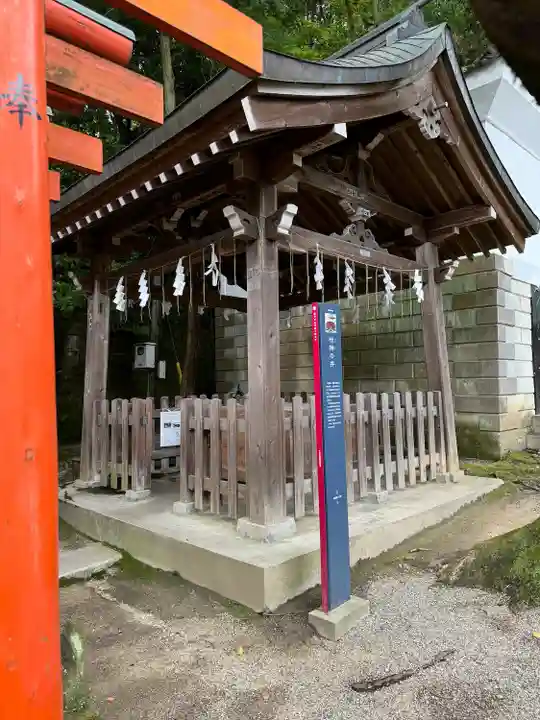 宇都宮二荒山神社(栃木県)