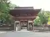 日吉大社の山門・神門