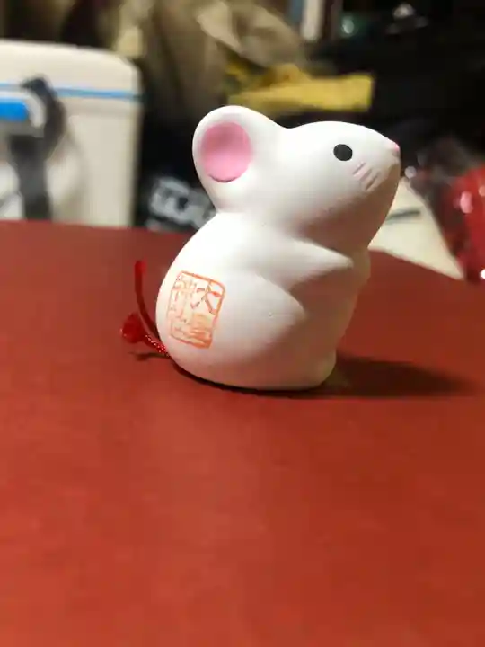 大豊神社(京都府)