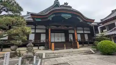 清浄華院(京都府)