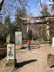 戸隠神社奥社(長野県)