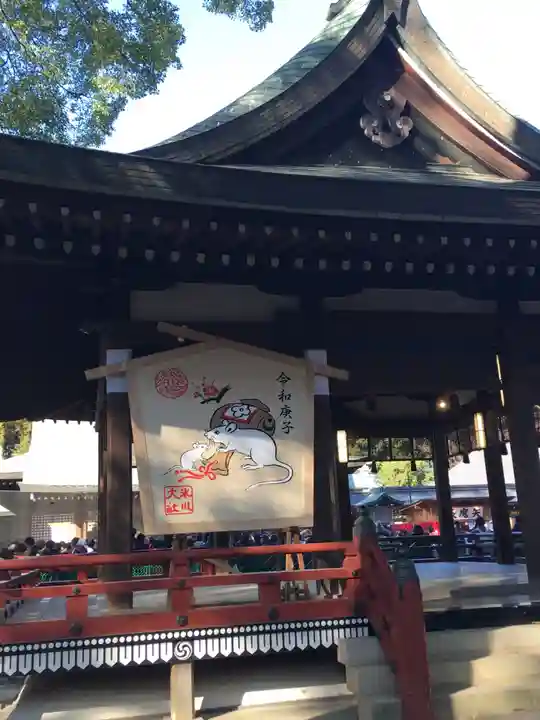 武蔵一宮氷川神社のその他建物