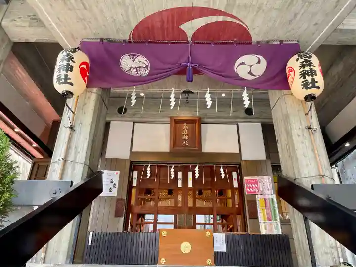 烏森神社の本殿・本堂