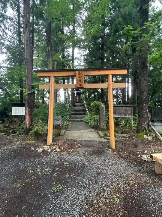 上杉神社(山形県)