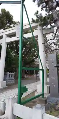 丸子神社　浅間神社の鳥居