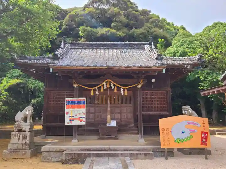 狩尾神社須賀神社(福岡県)