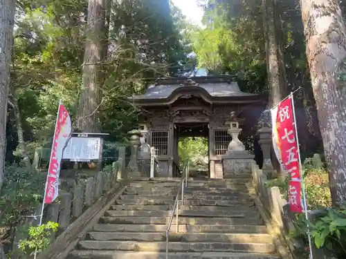 彦嶽宮(熊本県)