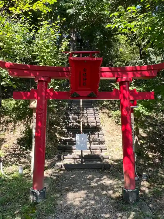 榊山稲荷神社(岩手県)