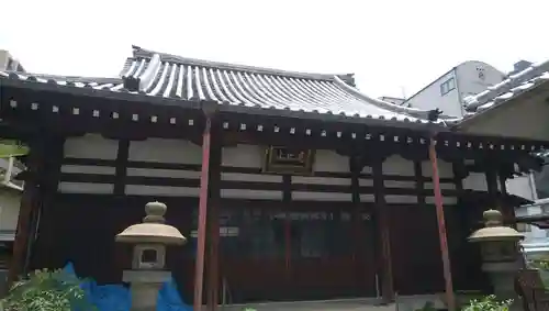 正念寺の本殿・本堂