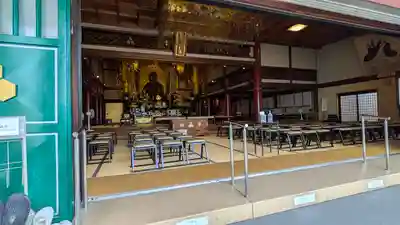 誓願寺(京都府)