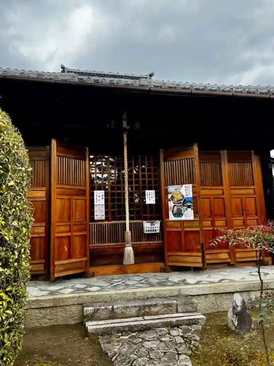 光源院(京都府)