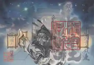 鎮守氷川神社の御朱印 2024年06月20日(木)〜(2024年06月26日(水) 21時45分59秒投稿)