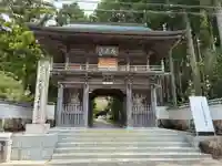 國分寺(高知県)