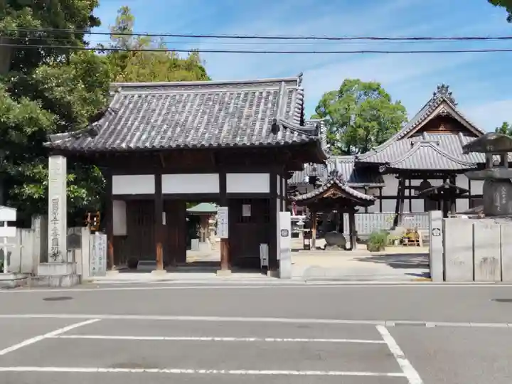圓明寺(円明寺)(愛媛県)