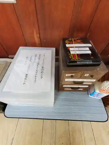 別所神社(長野県)