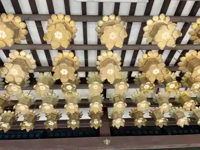 実相院の{uncategorized: "未分類", other: "その他", undefined: "問題あり", building: "その他建物", grave: "お墓", sacred_gate: "鳥居", guardian: "狛犬", statue: "像", buddha: "仏像", history: "歴史", nature: "自然", garden: "庭園", animal: "動物", pagoda: "塔", temizu: "手水舎", mountain_gate: "山門・神門", sanctuary: "本殿・本堂", subordinate: "末社・摂社", art: "芸術", scenery: "景色", jizo: "地蔵", ema: "絵馬", goshuin: "御朱印", omikuji: "おみくじ", items: "授与品その他", amulet: "お守り", goshuincho: "御朱印帳", eats: "食事", festival: "お祭り", votive_dance: "神楽", shichigosan: "七五三参", wedding: "結婚式", experience: "体験その他", initially: "初詣", around: "周辺", anti_infection: "感染症対策"}