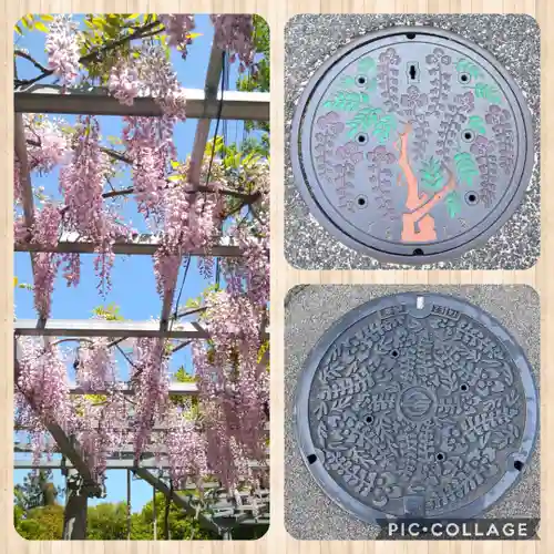 阿智神社の周辺