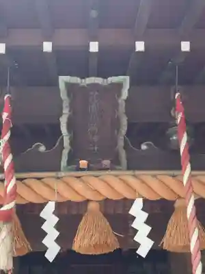 花園稲荷神社(東京都)