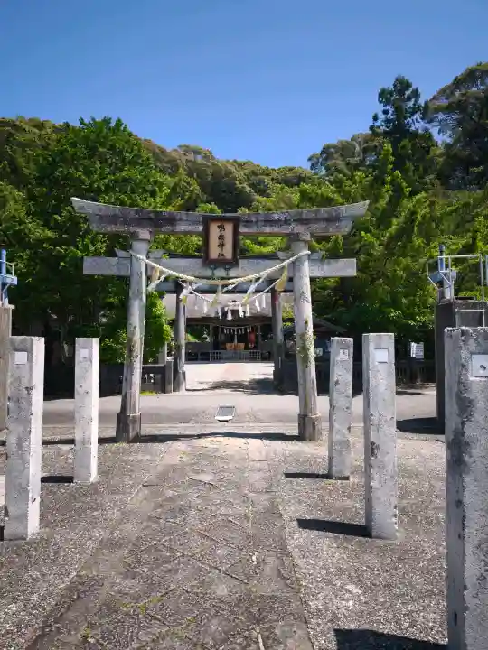 鳴無神社の{uncategorized: "未分類", other: "その他", undefined: "問題あり", building: "その他建物", grave: "お墓", sacred_gate: "鳥居", guardian: "狛犬", statue: "像", buddha: "仏像", history: "歴史", nature: "自然", garden: "庭園", animal: "動物", pagoda: "塔", temizu: "手水舎", mountain_gate: "山門・神門", sanctuary: "本殿・本堂", subordinate: "末社・摂社", art: "芸術", scenery: "景色", jizo: "地蔵", ema: "絵馬", goshuin: "御朱印", omikuji: "おみくじ", items: "授与品その他", amulet: "お守り", goshuincho: "御朱印帳", eats: "食事", festival: "お祭り", votive_dance: "神楽", shichigosan: "七五三参", wedding: "結婚式", experience: "体験その他", initially: "初詣", around: "周辺", anti_infection: "感染症対策"}