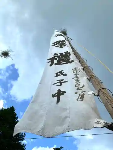 健速神社のその他建物