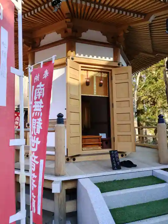 東円寺(山梨県)